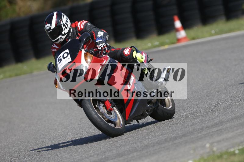 /26 23.07.2026  Speer Racing ADR/Gruppe classic/50